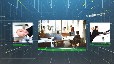 企业宣传3D空间AE模板