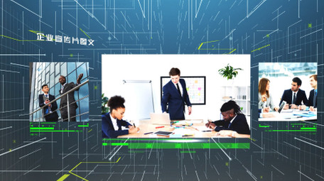 企业宣传3D空间AE模板