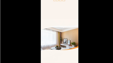 房地产宣传<strong>图文</strong>竖版AE模板