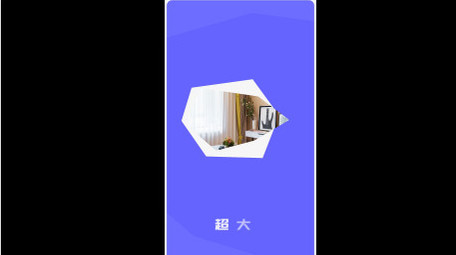 简约房地产竖版短视频AE模板