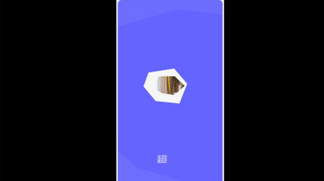 简约房地产竖版短视频AE模板