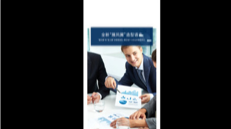 汽车企业<strong>商务图文</strong>短视频AE模板