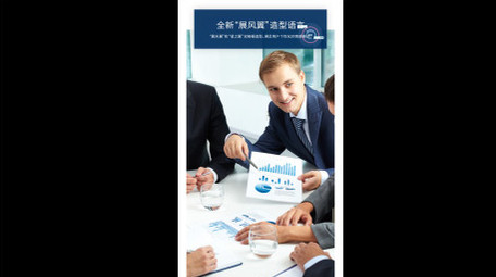 汽车企业<strong>商务图文</strong>短视频AE模板