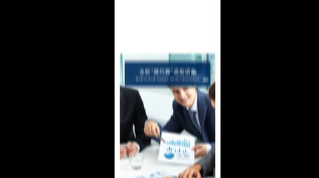 汽车企业<strong>商务图文</strong>短视频AE模板