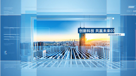 简约大气商务科技图文AE模板