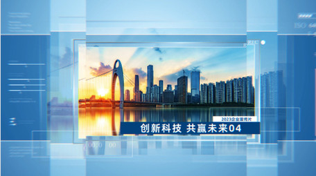 简约大气商务科技图文AE模板