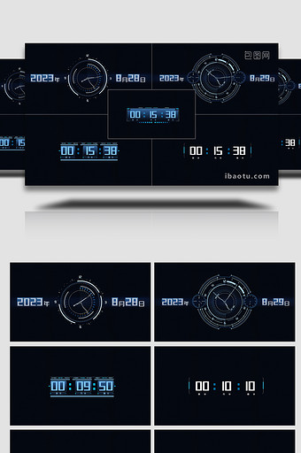 钟表时间显示界面信息特效元素图片