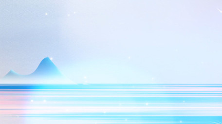 中国风寒露pr<strong>图文</strong>模板