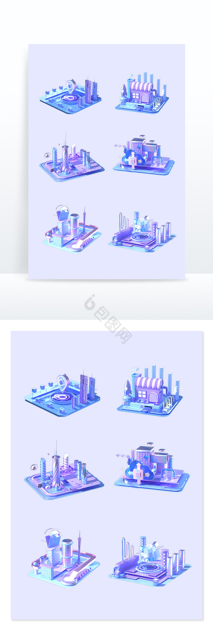 3D未来科技镭射元素合集