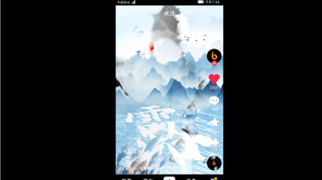 白露节气短视频AE模板