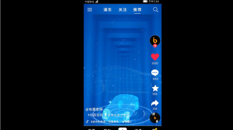 新能源汽车短视频展示AE模板