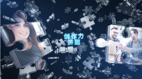 3D拼图碎片拼贴动画AE模板
