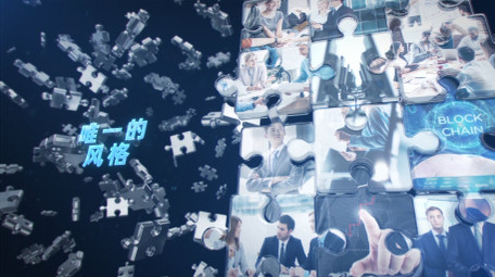 3D拼图碎片拼贴动画AE模板