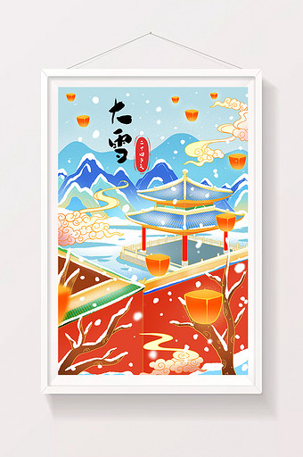 中国风大雪故宫凉亭风景插画图片