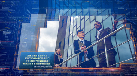 科技商务元素背景图文AE模板