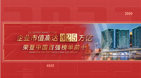 简洁红色数据图文宣传AE模版