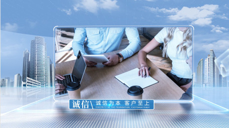 简洁企业空间图文展示AE模板