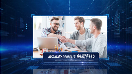 简洁干净企业科技图文宣传展示