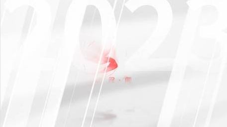 党政光影效果文字片头AE模板