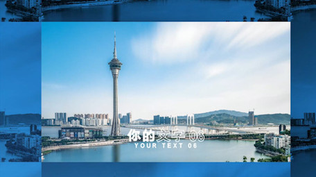 色彩简洁时尚图文展示PR模板