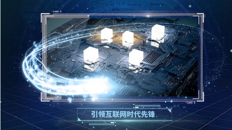 创意企业科技技术pr图文模板