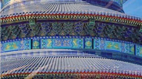 简洁大气党政通用红色图文展示