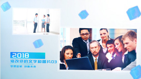 简洁企业图文展示AE视频模板