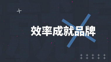 简洁时尚企业宣传<strong>快闪</strong>ae模板