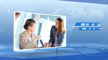 企业科技空间图文展示AE模板