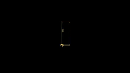 国风水墨地名AE模板