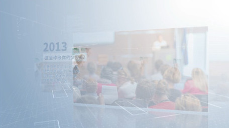 简约科技企业图文展示AE模板