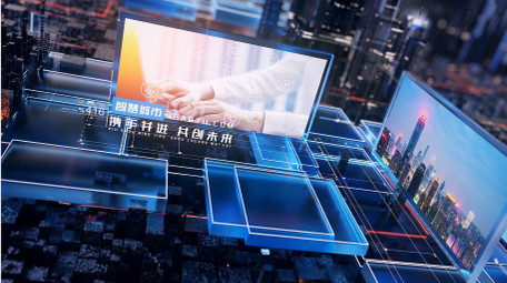 大气蓝色企业图文展示AE模板