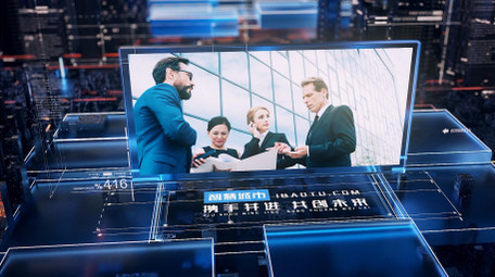 大气蓝色企业图文展示AE模板