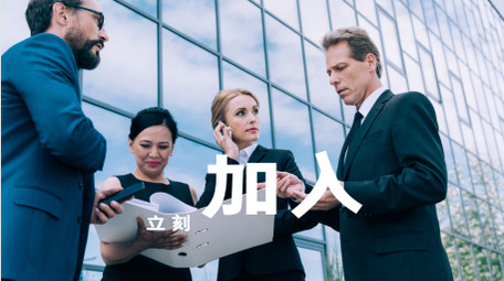 企业科技图文快闪片头AE模板