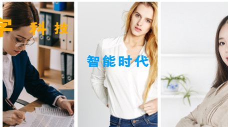 企业科技图文快闪片头AE模板