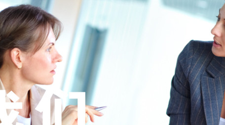 企业科技图文快闪片头AE模板