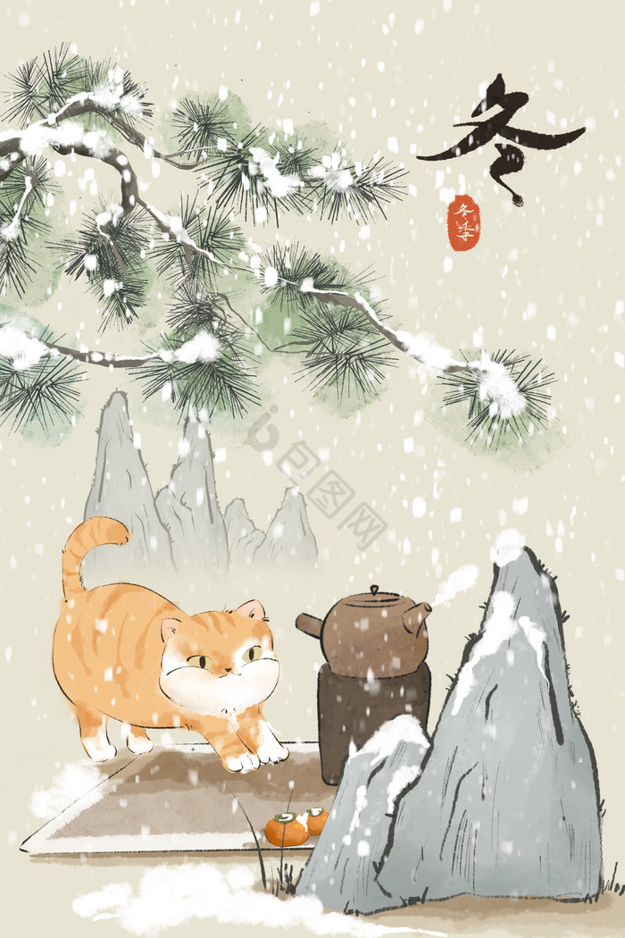 冬季大雪国风古风猫咪插画