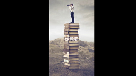 <strong>快闪</strong>节奏大标题<strong>图文</strong>动画AE模板