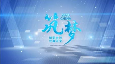 唯美光影折射文字片头