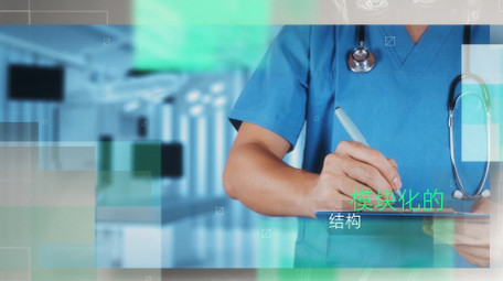 现代公司商务图文展示AE模板