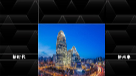 简约线条风城市宣传<strong>快闪</strong>模板