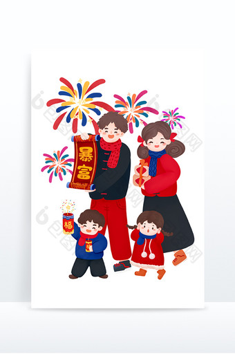 卡通新年新春一家人图片