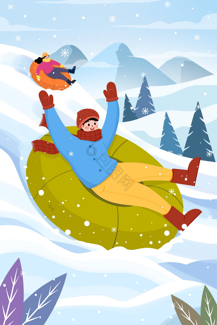 滑雪玩耍的人插画