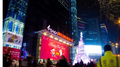 高端活动<strong>快闪</strong>宣传<strong>图文</strong>AE模板