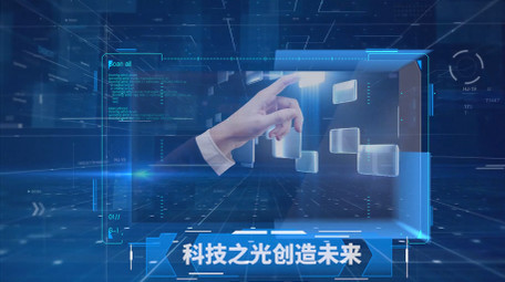 大气震撼科技pr图文模板