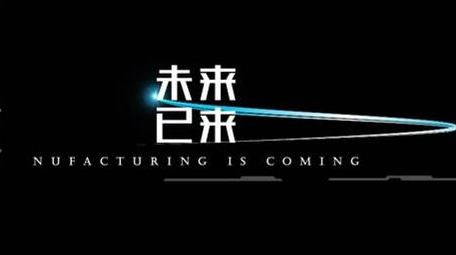 企业科技光动画文字AE模板