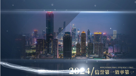 简洁粒子科技线条图文包装展示