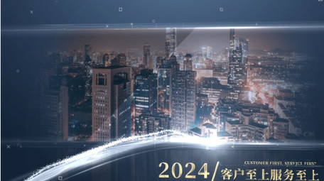 简洁粒子科技线条图文包装展示