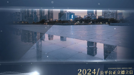 简洁粒子科技线条图文包装展示