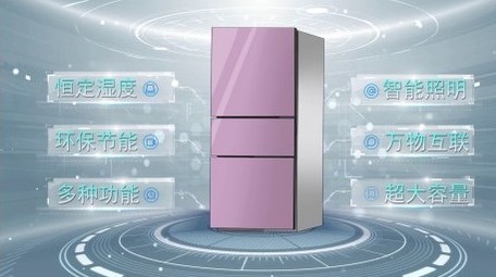 简约科技电器产品展示宣传PR模板